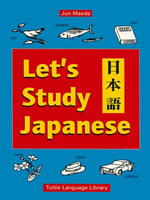 cover image of Let's Study Japanese